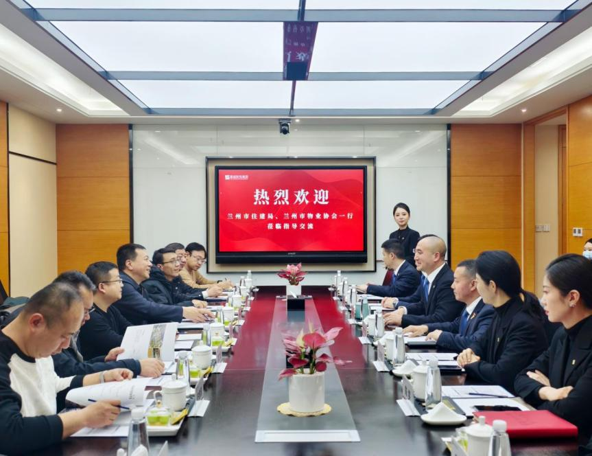 图片 2