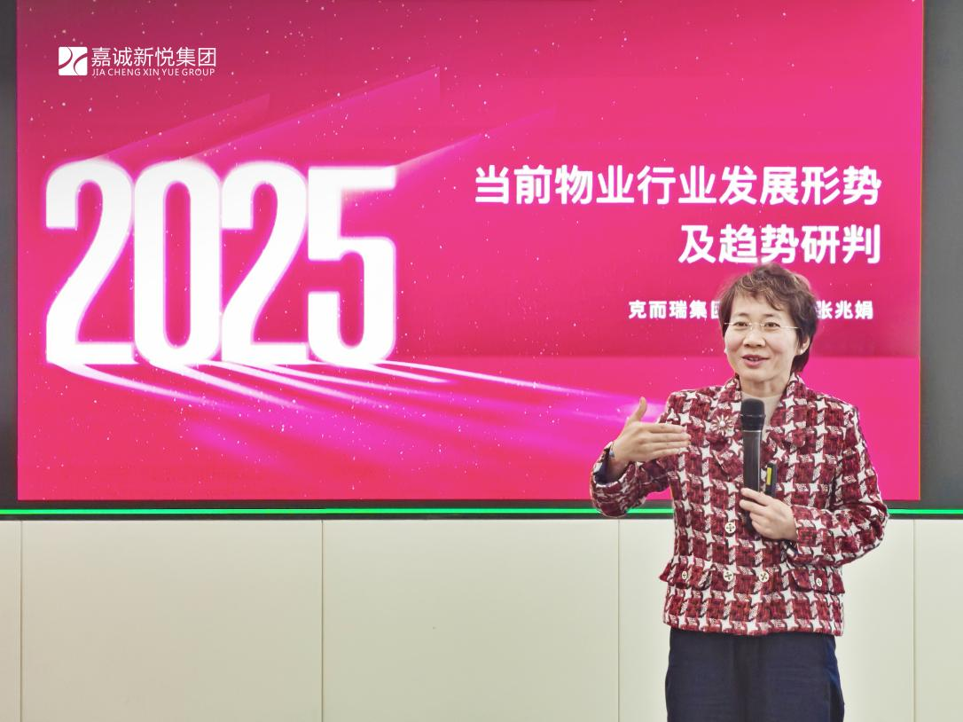 图片 2