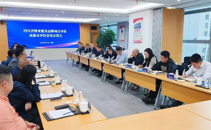 图片 4